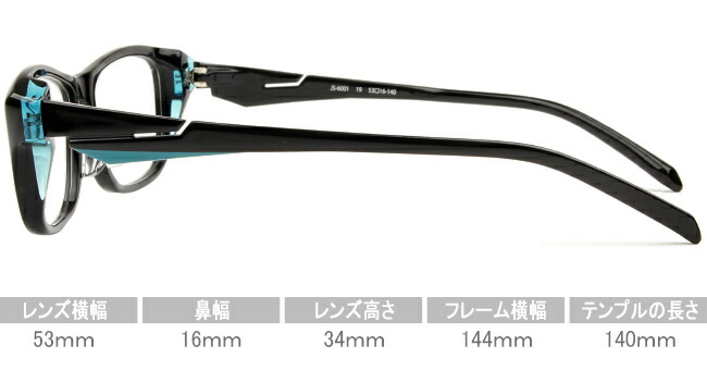 眼鏡 伊達 メガネ アミパリ Amiparis メガネ レンズ 伊達メガネ 新品 遠近両用 鼻パッド Js 6001 老眼鏡 Ap053 アイカフェ抜群な存在感を放つトラディショナルとモダンが融合したフレームです 送料無料 ブラック ターコイズ C 19 53サイズ 発売 の 眼鏡 伊達 メガネ アミパリ Amiparis メガネ レンズ 伊達メガネ 新品 遠近両用 鼻パッド Js 6001 老眼鏡 Ap053 アイカフェ抜群な存在感を放つトラディショナルとモダンが融合したフレームです 送料無料 ブラック ターコイズ C 19 53サイズ 発売 の