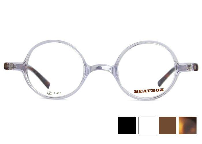 アイカフェ EYE CAFE LY-503 BEATBOX 1.60非球面水晶体付 伊達 度付き添い人 メンズ レディース 老眼鏡 遠近両用 丸 眼鏡 めがね メガネ  新品 貨物輸送無料 43□24