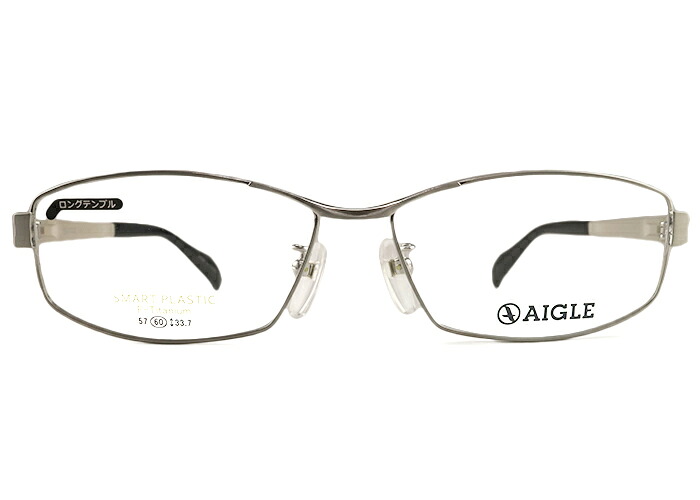 エーグル AIGLE ag-1139 60サイズ フルリム ag1 伊達 度付き チタン 弾性樹脂 ロングテンプル 大きい メンズ 老眼鏡 遠近両用 めがね メガネ 眼鏡 新品 送料無料 60□15｜アイカフェ