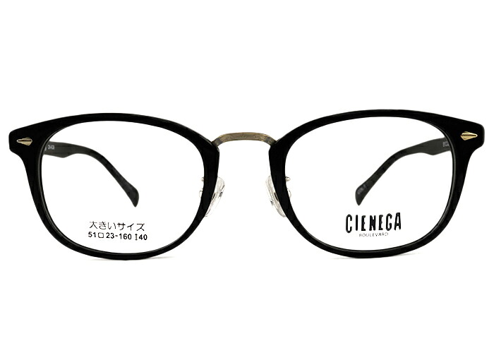 シェネガ CIENEGA cn-k39 EC2 伊達 度付き メンズ レディース ウェリントン 老眼鏡 遠近両用 アセテート メガネ めがね 眼鏡 新品 送料無料 51□23 セル|アイカフェ