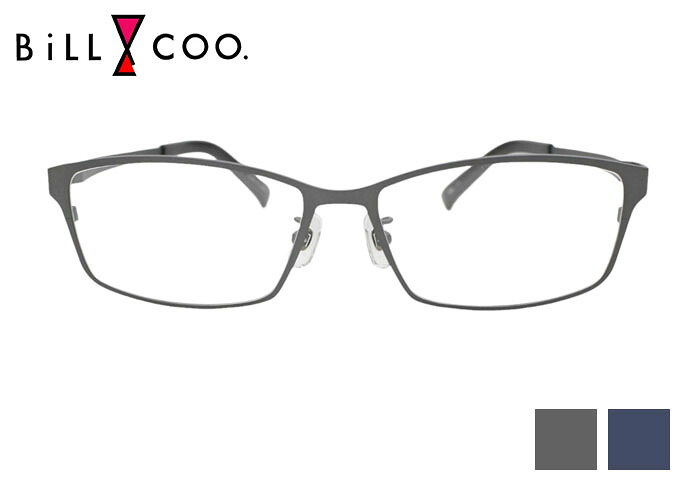 ビルアンドクー BiLL&COO 778A 58.60□16 日本製 スクエア フルリム 大きい サイズ チタン メンズ レディース 老眼鏡 遠近両用 度付き 伊達 めがね メガネ 眼鏡 新品 送料無料|アイカフェ