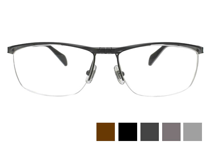 ドゥアン dun dun-6010 dun9 跳ね上げメガネ 日本製 鯖江 伊達 度付き メンズ 老眼鏡 遠近両用 チタン スクエア メガネ めがね 眼鏡 新品 送料無料 54□16｜アイカフェ