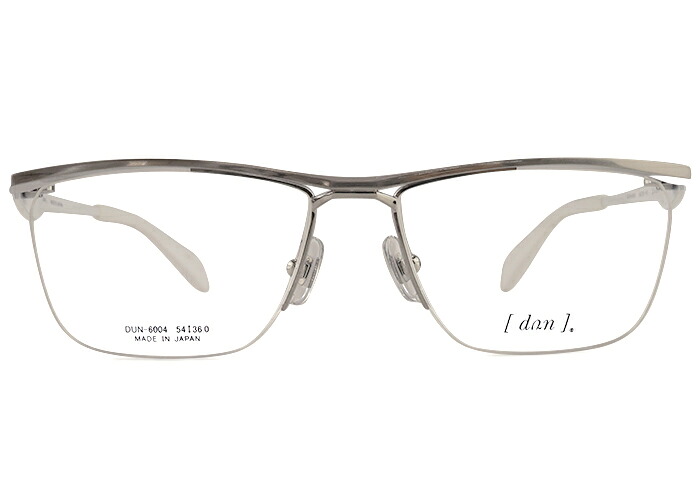 ドゥアン dun dun-6004 日本製 dun4 伊達 度付き メンズ レディース 老眼鏡 遠近両用 ハーフリム ナイロール チタン メガネ めがね 眼鏡 新品 送料無料 54□16｜アイカフェ