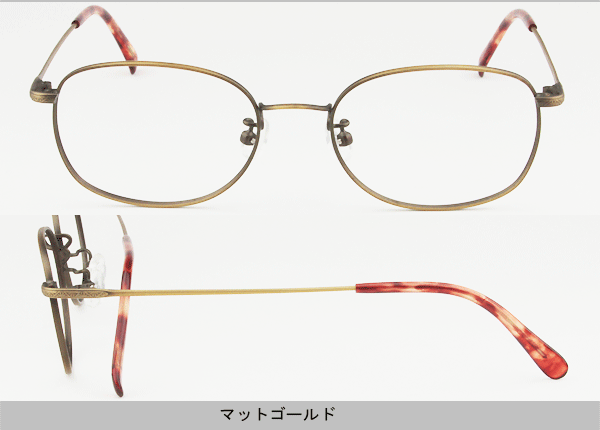 アイカフェ レンズセット jfr-3011 マットゴールド r414 メガネ フルリム 度付き 老眼鏡 眼鏡 伊達 めがね 送料無料 シンプル