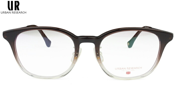 アーバンリサーチ URBAN RESEARCH URF8019 c.3 ブラウン・クリア メガネ 眼鏡 めがね 伊達 鼻パット付 ウェリントン 新品 送料無料 urf1 8,580円