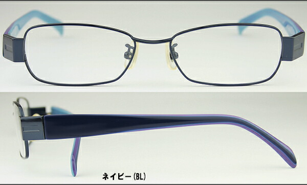 アイカフェ レンズセット yh-502 ネイビー r571 メガネ フルリム スクエア 眼鏡 送料無料 伊達 度付き 老眼鏡 めがね 新品 オシャレ おしゃれ
