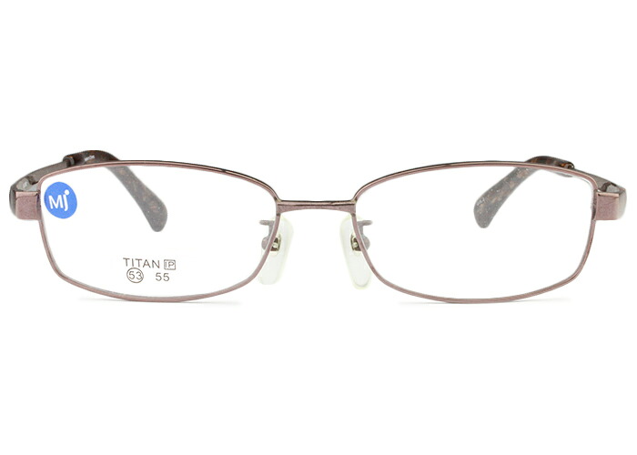 アイカフェ EYE CAFE MJ-1862 c.2 r13 ブラウン メガネ めがね 眼鏡 伊達 度付き 新品 送料無料｜アイカフェ