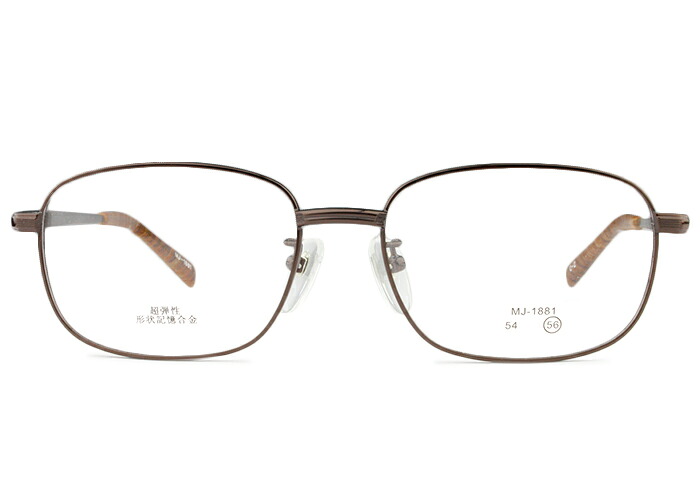 アイカフェ EYE CAFE mj-1881 c.2 r13 ブラウン ウェリントン 形状記憶 メガネ めがね 眼鏡 伊達 度付き 新品 送料無料