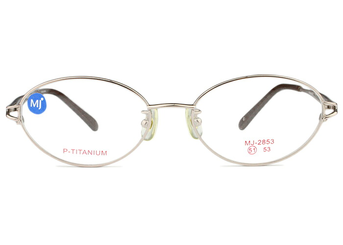 アイカフェ EYE CAFE mj-2853 c.2 ピンク フルリム メガネ めがね 眼鏡 伊達 度付き 新品 送料無料|アイカフェ