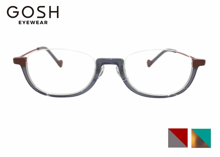 ゴッシュ GOSH go-2063 オーバル アンダーリム アセテート チタン コンビ 伊達 度付き 老眼鏡 遠近両用 メンズ レディース メガネ めがね 眼鏡 新品 送料無料 49サイズ