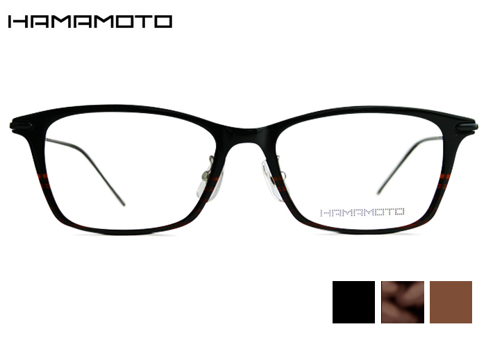 楽天市場】ハマモト HAMAMOTO ht-148 日本製 伊達 度付き 老眼鏡 遠近