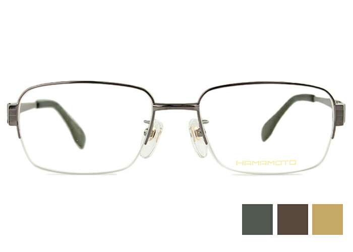 ハマモト HAMAMOTO ht-7010 日本製 3color 53大いさ ナイロール 伊達 度付き添い人 老眼鏡 遠近両用 眼鏡 めがね メガネ メンズ レディース 新品 貨物輸送無料 53□18 ht2 バッグ・小物・ブランド雑貨-眼鏡