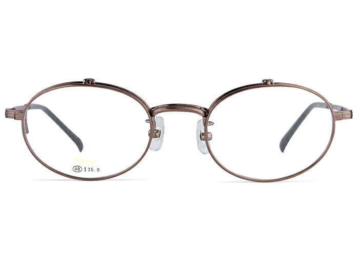 楽天市場】跳ね上げ式メガネ 跳ね上げ メガネ 老眼鏡 フレーム アイ