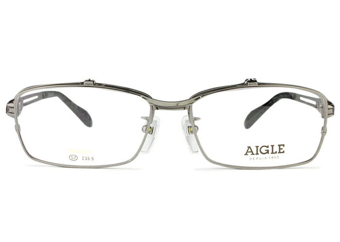 即日出荷 楽天市場 エーグル Aigle Ag 1145 C 2 グレー 跳ね上げ メガネ 眼鏡 めがね 単式 跳ね上げ 新品 送料無料 アイカフェ 安心の定価販売 Transportall Ru