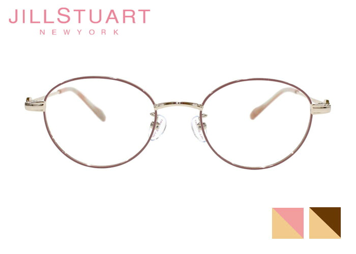 ジルスチュアート JILL STUART 04-0074 ボストン フルリム ニッケル 伊達 度付き レディース メガネ めがね 眼鏡 老眼鏡 遠近両用 新品 送料無料 46サイズ
