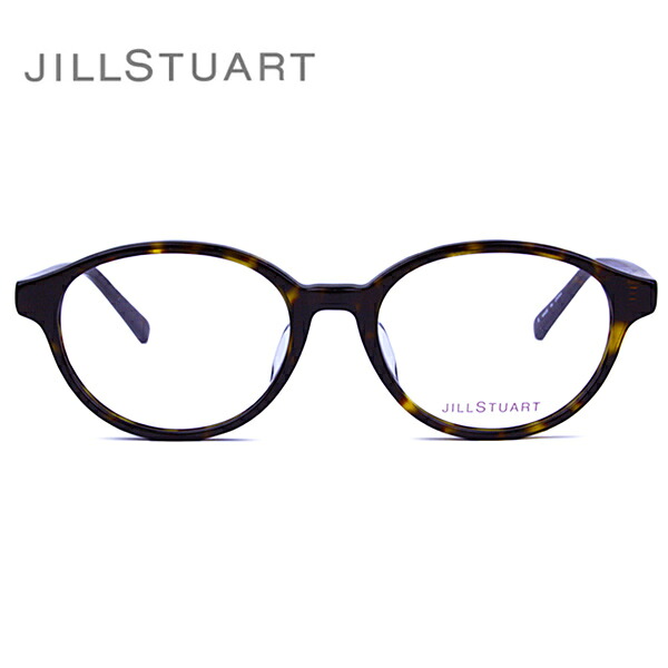 ジルスチュアート JILL STUART 05-0817 c.1 デミブラウン js019 メガネ ボストン フルリム セル フレーム 眼鏡 伊達 度付き 遠近両用 老眼鏡 新品 送料無料 かわいい カワイイ おしゃれ オシャレ|アイカフェ