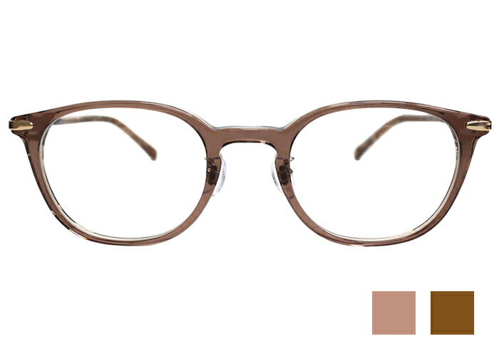 ジルスチュアート JILL STUART 05-0008 js1 伊達 度付き レディース チタン セル メガネ めがね 眼鏡 老眼鏡 遠近両用 新品 送料無料 46□21