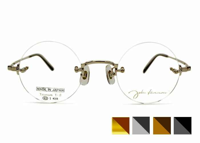 楽天市場】【日本製】ジョンレノン JOHN LENNON JL-1127 C-2