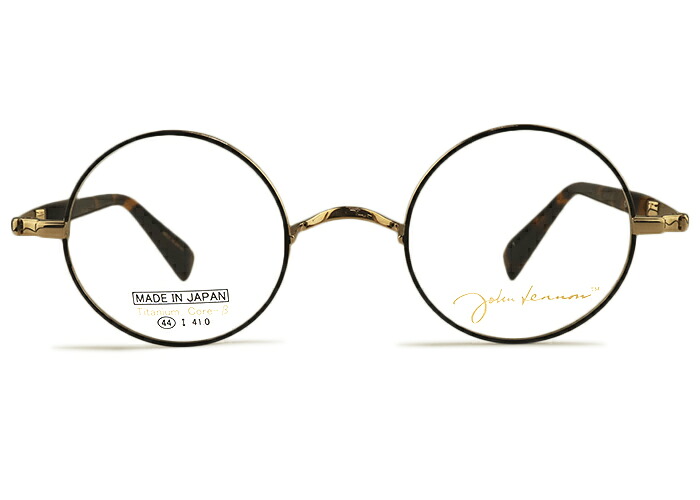 レノン John Lennon jl-1118 日本製 jl1 チタン 投機 鼻パッドなし 盛りだくさんリム 丸 伊達 度付き添い人 老眼鏡 遠近両用 レトロ アンティーク ラウンド 眼鏡 めがね メガネ 新品 貨物輸送無料 44□23