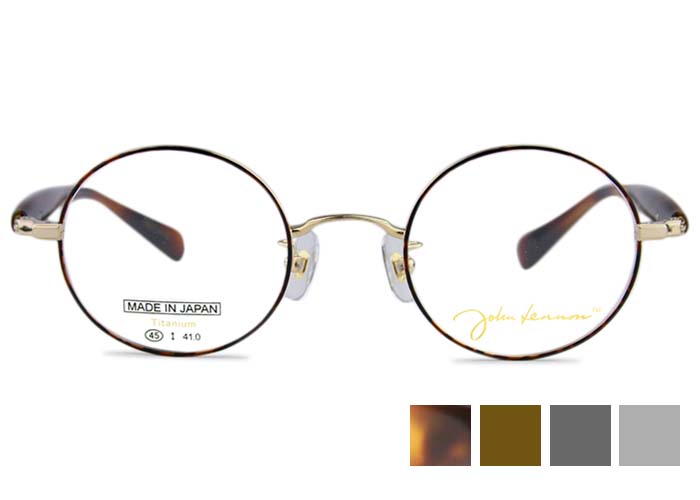 ジョンレノン John Lennon jl-1098 日本製 jl14 フルリム ラウンド チタン 伊達 度付き 老眼鏡 遠近両用 レトロ アンティーク 丸 メガネ めがね 眼鏡 新品 送料無料 45□22