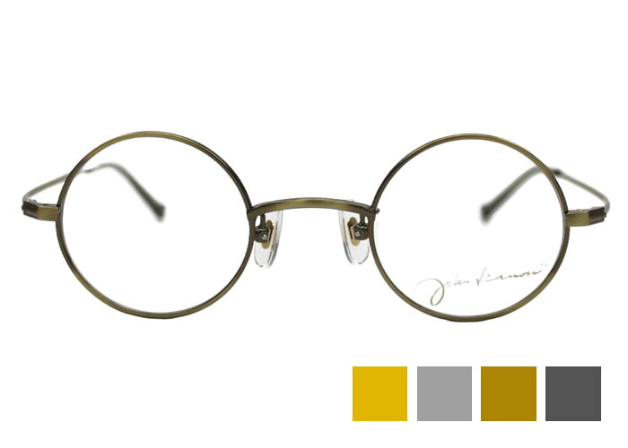 ジョンレノン John Lennon jl-1124 jl8 ラウンド フルリム 日本製 伊達 度付き レトロ アンティ−ク チタン 老眼鏡 遠近両用 メガネ めがね 眼鏡 新品 送料無料 40□24|アイカフェ
