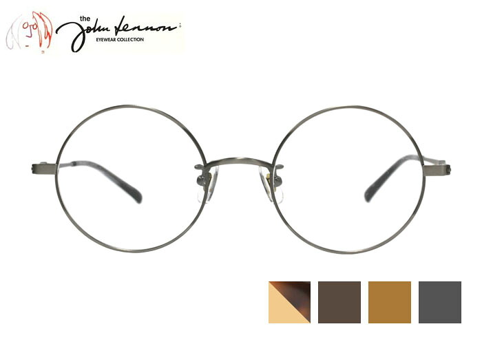 ジョンレノン John Lennon jl-1130 47□20 ラウンド jl10 フルリム チタン 日本製 伊達 度付き レトロ アンティ−ク 老眼鏡 遠近両用 メガネ めがね 眼鏡 新品 送料無料|アイカフェ
