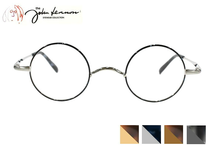ジョンレノン John Lennon jl-1135 ラウンド フルリム チタン 一山 鼻パットなし 日本製 伊達 度付き レトロ アンティ−ク 老眼鏡 遠近両用 メガネ めがね 眼鏡 新品 送料無料 40サイズ|アイカフェ
