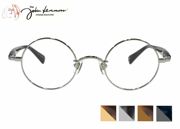 ジョンレノン John Lennon jl-1136 ラウンド フルリム チタン コンビ 日本製 伊達 度付き レトロ アンティ－ク 老眼鏡 遠近両用 メガネ めがね 眼鏡 新品 送料無料 44サイズ
