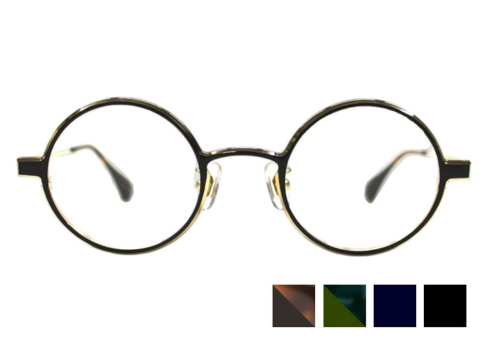 ジョンレノン John Lennon jl-p313 ラウンド フルリム 日本製 伊達 度付き レトロ アンティ&minus;ク チタン 老眼鏡 遠近両用 メガネ めがね 眼鏡 新品 送料無料 44□22 jl｜アイカフェ