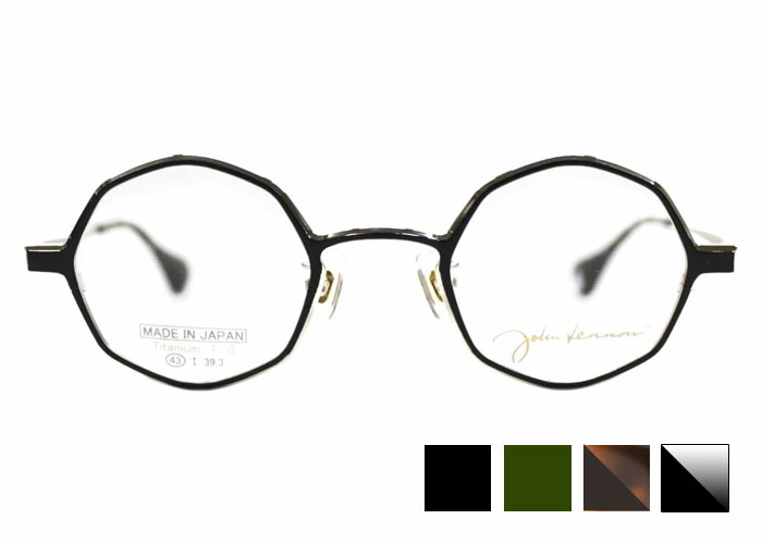 レノン John Lennon jl-p314 ラウンド jl7 多角形 多辺形 盛りだくさんリム  日本製 伊達 度付き添い人 レトロ アンティ－ク チタン 老眼鏡 遠近両用 眼鏡 めがね メガネ  新品 貨物輸送無料 43□23