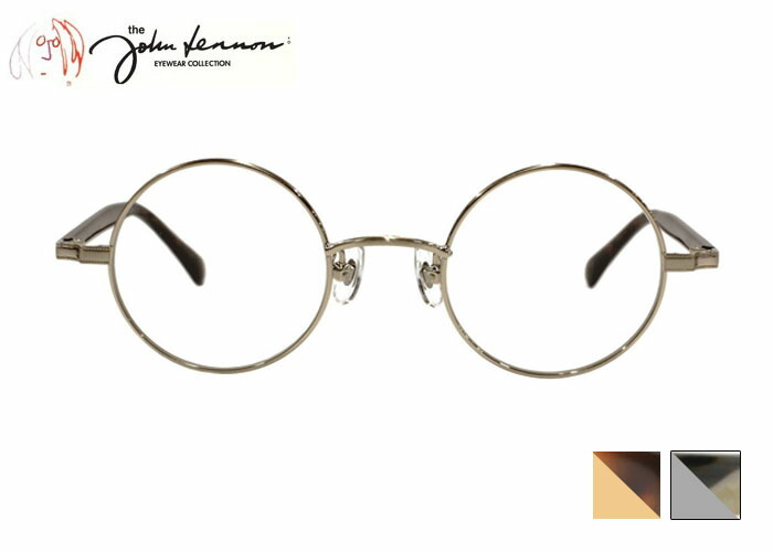 レノン John Lennon JL-5001 調光 黒眼鏡 ラウンド 二人組 レトロ アンティーク メンズ レディース UVとり捨てる 紫外線打つ手 新品 貨物輸送無料  44大きさ