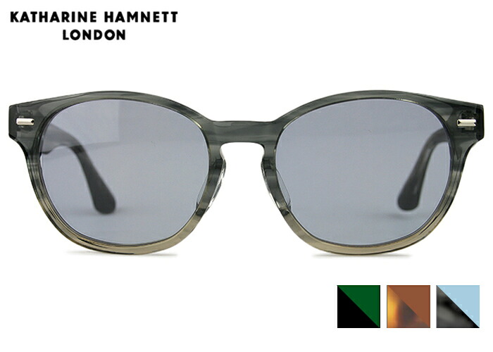 キャサリン・ハムネット KATHARINE HAMNETT kh949 3color サングラス メンズ レディース UVカット 紫外線対策 新品 送料無料
