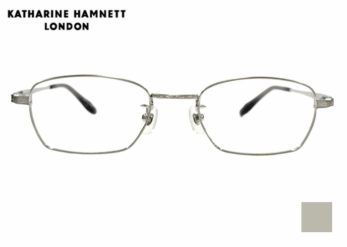 キャサリン・ハムネット KATHARINE HAMNETT KH9502 49□19 kh7 四角い チタン 盛りだくさんリム 日本製 伊達 度付き添い人 眼鏡 めがね メガネ 老眼鏡 遠近両用 新品 貨物輸送無料 眼鏡-眼鏡・サングラス-バッグ・小物・ブランド雑貨