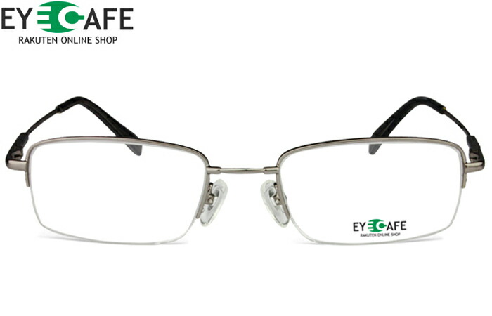 アイカフェ eye cafe gm-f92 グレー 形状記憶 メガネ 伊達 度付き 眼鏡 めがね 新品 送料無料 r10