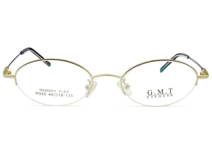 アイカフェ EYECAFE R925 c.1 ゴールド 形状記憶 メガネ ナイロール ハーフリム オーバル 伊達 度付き 老眼鏡 眼鏡 メンズ レディース 新品 送料無料