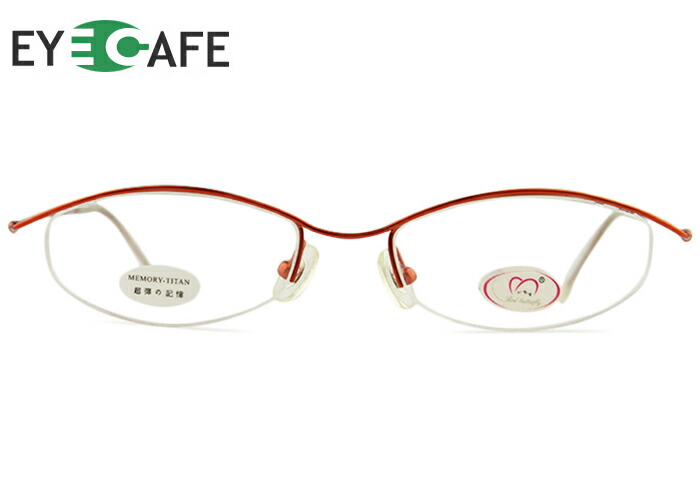 アイカフェ EYE CAFE RE832 c.131 オレンジ r20 形状記憶 ナイロール メンズ レディース 伊達 度付き 老眼鏡 メガネ めがね 眼鏡 新品 送料無料 50□17