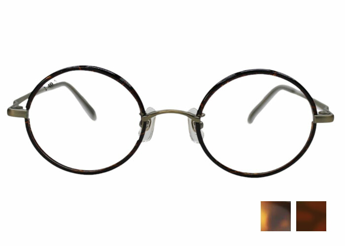 楽天市場】カザール CAZAL 7102 58□14 cz1 MADE IN GERMANY フチなし