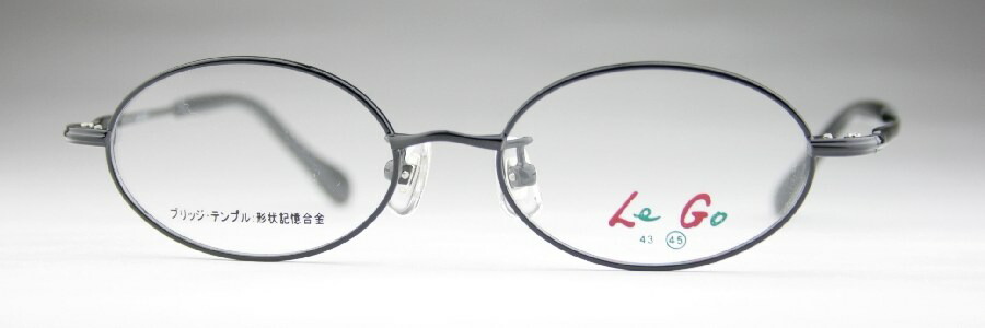 アイカフェ 水晶体仕掛ける 黒いこと lg-302-c4-r361 45大いさ キッズメガネ つら構え覚えている眼鏡 盛りだくさんリム 眼鏡 伊達眼鏡 メガネ めがね バッグ・小物・ブランド雑貨-眼鏡-眼鏡・サングラス