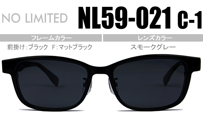 美しい 楽天市場 偏光クリップオンメガネ 眼鏡 めがね 新品 送料無料 Nl59 021 C1 アイカフェ 正規激安 Www Masterworksfineart Com