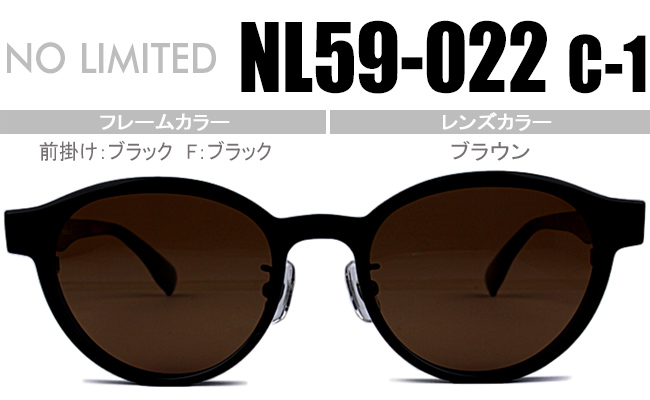 工場直送 楽天市場 偏光クリップオンメガネ 眼鏡 めがね 新品 送料無料 Nl59 022 C1 アイカフェ 豪華 Hayperbearing Com