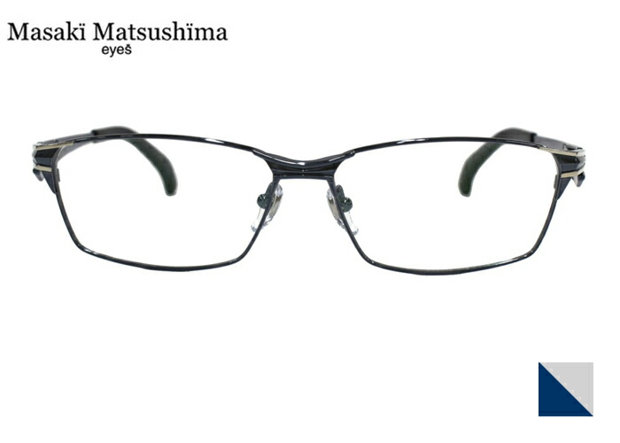 楽天市場】マサキマツシマ Masaki Matsushima mf-1311 日本製 mf 鯖江