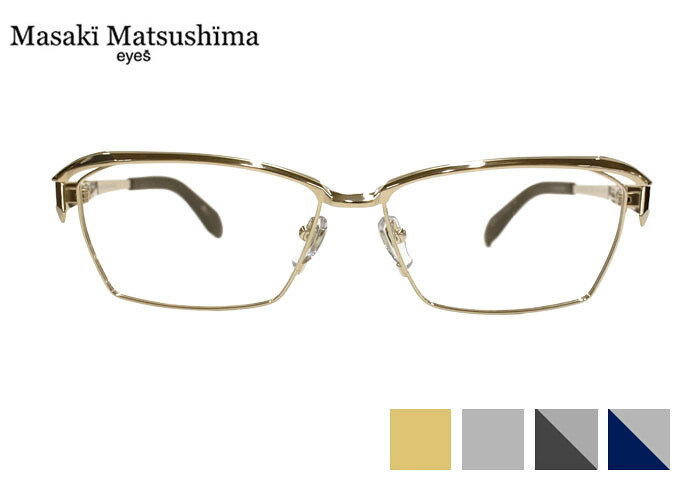 マサキマツシマ Masaki Matsushima mf-1308 日本製 mf  鯖江 伊達 度付き添い人 馬鹿でかい メンズ 真四角 盛りだくさんリム  チタン 老眼鏡 遠近両用 眼鏡 めがね メガネ  新品 貨物輸送無料 58□15
