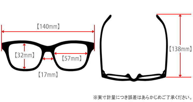 質感の異なる2色メッキテンプルが Matsushima Mf 1249 父の日 ギフト マサキマツシマ めがね 度付き C 1 ホワイトゴールド 伊達 Masaki めがね アクセントの優雅なナイロールモデル 眼鏡 母の日 Masaki 大きい メガネ 新品 送料無料 眼鏡 57 17 アイカフェ 質感の異なる2色メッキテンプルが Matsushima Mf 1249 父の日 ギフト マサキマツシマ めがね 度付き C 1 ホワイトゴールド 伊達 Masaki めがね アクセントの優雅なナイロールモデル 眼鏡 母の日 Masaki 大きい メガネ 新品 送料無料 眼鏡 57 17 アイカフェ