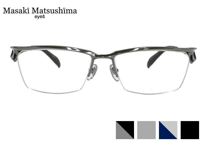 【26日まで限定！エントリーでP10倍】 マサキマツシマ Masaki Matsushima mf-1312 日本製 mf 鯖江 伊達 度付き 大きい メンズ スクエア ペンタゴン ハーフリム ナイロール ブロー チタン 老眼鏡 遠近両用 メガネ めがね 眼鏡 新品 送料無料 57サイズ｜アイカフェ 22,792円