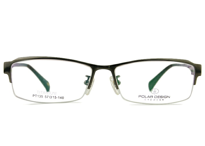 アイカフェ EYE CAFE POLAR DESIGN PT135 c.4 r47 ガンメタル ナイロール チタン メンズ レディース 伊達 度付き 老眼鏡 遠近両用 メガネ めがね 眼鏡 新品 送料無料 57□15