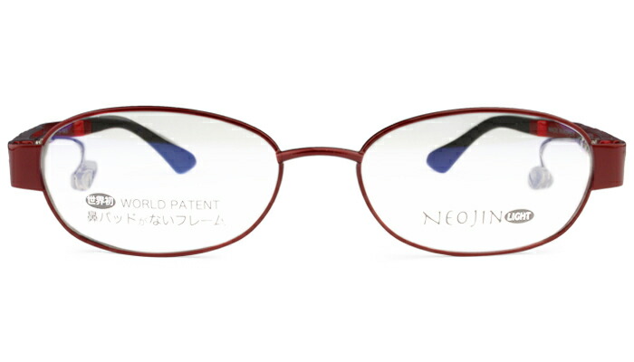 NEOJIN ネオジン NJ3009 c.1 赤いこと 鼻パッドなし 鼻あてなし 跡のつかない 老眼鏡 遠近両用 新品 貨物輸送無料
