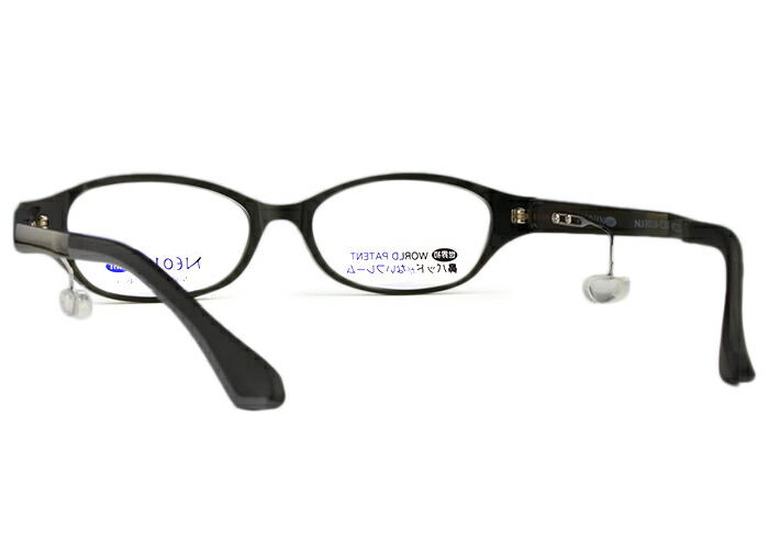 高価値 めがね メガネ ない サイドパッド メガネ 鼻パッドなし カーキ C 30 Nj3016 Neojin フレーム ネオジン 眼鏡 送料無料 新品 レディース メンズ 眼鏡 サングラス Investmentgab Com 高価値 めがね メガネ ない サイドパッド メガネ 鼻パッドなし カーキ C 30 Nj3016 Neojin フレーム ネオジン 眼鏡 送料無料 新品 レディース メンズ 眼鏡 サングラス Investmentgab Com