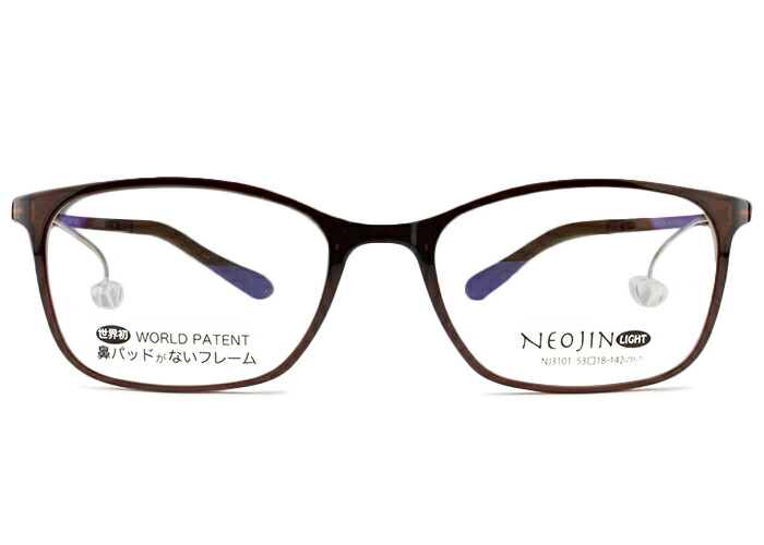 楽天市場】ネオジン フレーム NEOJIN nj3104 c.10 ブラック 最軽量
