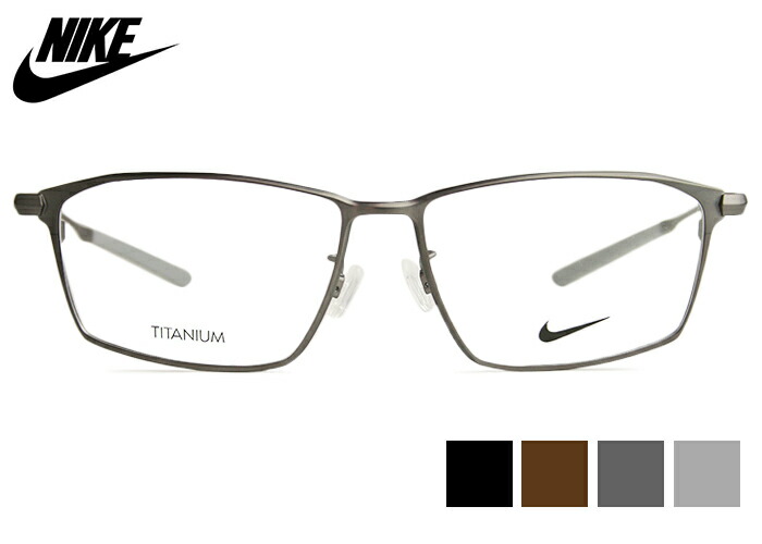 ナイキ NIKE 6048LB 4color 伊達 度付き チタン スクエア 大きい スポーツ スポーティ メガネ めがね 眼鏡 老眼鏡 遠近両用 新品 送料無料 57□15