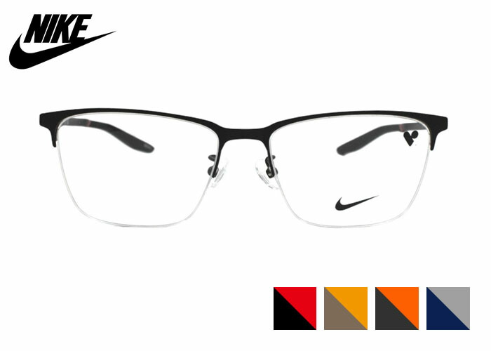 ナイキ NIKE 6088lb 54□16 伊達 度付き スクエア ハーフリム ナイロール チタン 大きい スポーツ スポーティ メガネ ユニセックス メンズ レディース めがね 眼鏡 老眼鏡 遠近両用 新品 送料無料